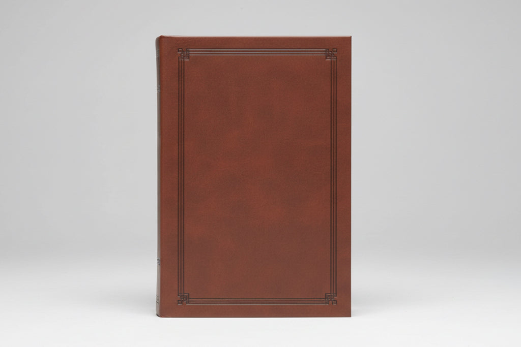 Kjv Bible Gift Faux Leather, Brown