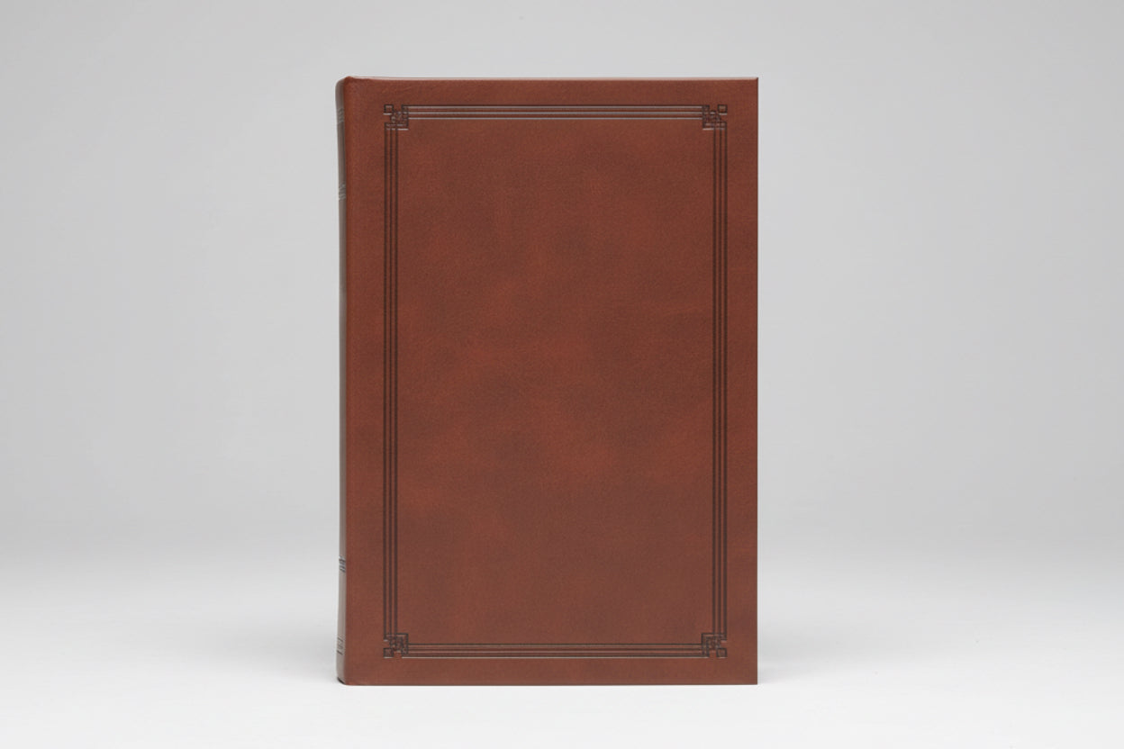 Kjv Bible Gift Faux Leather, Brown